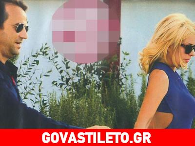 Ελένη Μενεγάκη: Πρεμιέρα με τον Μάκη για γούρι στο πλευρό της!